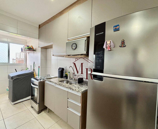 Imagem Apartamento com 2 Quartos à Venda, 54 m² em Vila Guilhermina - Praia Grande