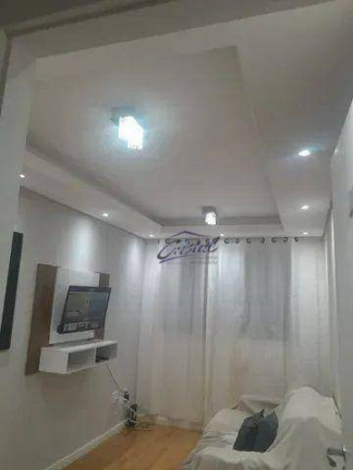 Imagem Apartamento com 2 Quartos à Venda, 42 m² em Butantã - São Paulo Imagem Apartamento com 2 Quartos à Venda, 42 m² em Butantã - São Paulo