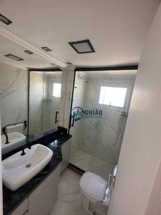 Imagem Cobertura com 3 Quartos à Venda, 160 m² em Icaraí - Niterói Imagem Cobertura com 3 Quartos à Venda, 160 m² em Icaraí - Niterói