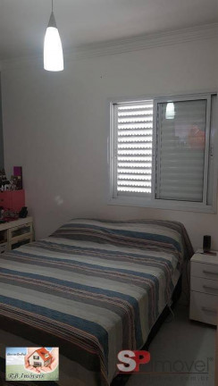 Imagem Apartamento com 2 Quartos à Venda, 68 m² em Centro - São Bernardo Do Campo Imagem Apartamento com 2 Quartos à Venda, 68 m² em Centro - São Bernardo Do Campo