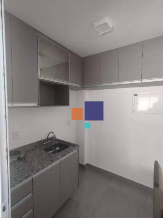 Imagem Apartamento com 1 Quarto para Alugar, 35 m² em Aclimação - São Paulo Imagem Apartamento com 1 Quarto para Alugar, 35 m² em Aclimação - São Paulo