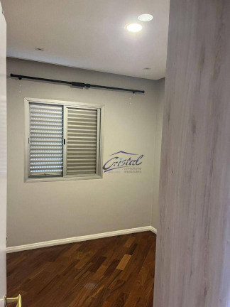 Imagem Apartamento com 2 Quartos à Venda, 60 m² em Jardim Ester - São Paulo Imagem Apartamento com 2 Quartos à Venda, 60 m² em Jardim Ester - São Paulo