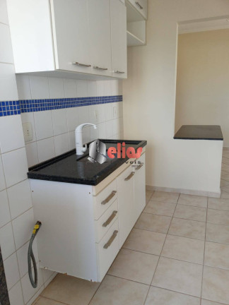 Imagem Apartamento com 1 Quarto à Venda, 45 m² em Vila Altinópolis - Bauru