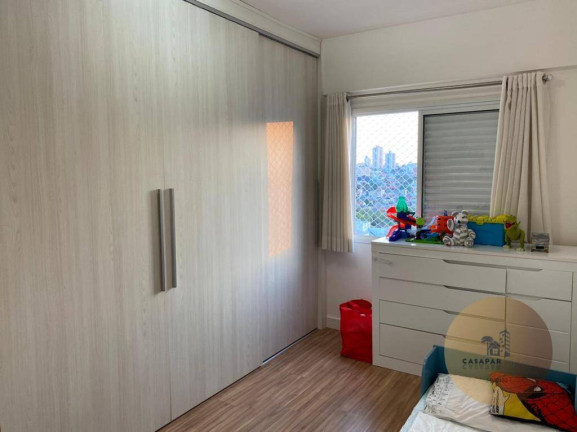 Imagem Apartamento com 2 Quartos à Venda, 70 m² em Santa Maria - São Caetano Do Sul Imagem Apartamento com 2 Quartos à Venda, 70 m² em Santa Maria - São Caetano Do Sul