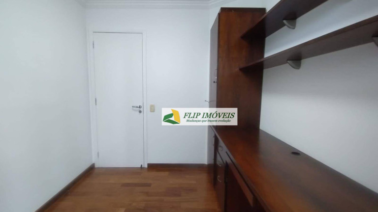 Imagem Apartamento com 3 Quartos à Venda, 75 m² em Cambuí - Campinas Imagem Apartamento com 3 Quartos à Venda, 75 m² em Cambuí - Campinas