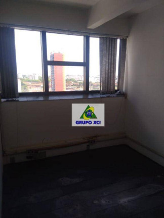 Imagem Sala Comercial para Alugar, 120 m² em Centro - Campinas Imagem Sala Comercial para Alugar, 120 m² em Centro - Campinas