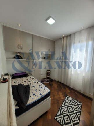Imagem Apartamento com 2 Quartos à Venda, 62 m² em Mooca - São Paulo