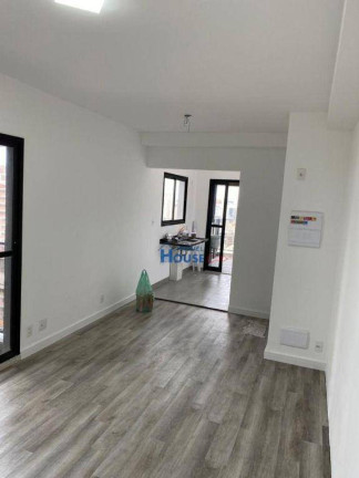 Imagem Apartamento com 2 Quartos à Venda, 60 m² em Pinheiros - São Paulo Imagem Apartamento com 2 Quartos à Venda, 60 m² em Pinheiros - São Paulo