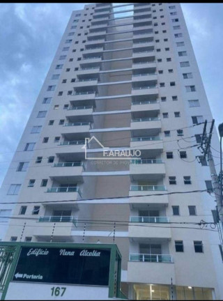 Imagem Apartamento com 2 Quartos à Venda, 64 m² em Jardim Piratininga - Sorocaba