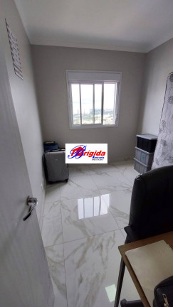Imagem Apartamento com 2 Quartos à Venda, 47 m² em Jardim Boa Vista (zona Oeste) - São Paulo Imagem Apartamento com 2 Quartos à Venda, 47 m² em Jardim Boa Vista (zona Oeste) - São Paulo