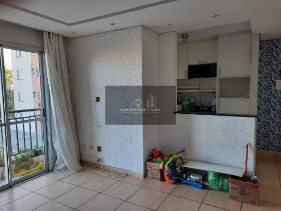 Imagem Apartamento com 2 Quartos à Venda, 50 m² em Vila Roque - São Paulo Imagem Apartamento com 2 Quartos à Venda, 50 m² em Vila Roque - São Paulo