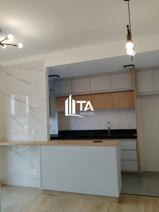 Imagem Imóvel com 1 Quarto à Venda, 33 m² em Parque Industrial - Campinas