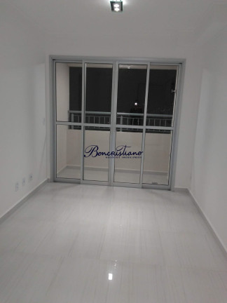Imagem Apartamento com 2 Quartos à Venda ou Locação, 50 m² em Jaçanã - Sao Paulo Imagem Apartamento com 2 Quartos à Venda ou Locação, 50 m² em Jaçanã - Sao Paulo