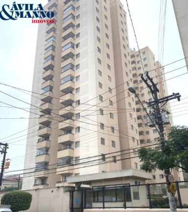 Imagem Apartamento com 3 Quartos à Venda, 63 m² em Mooca - São Paulo Imagem Apartamento com 3 Quartos à Venda, 63 m² em Mooca - São Paulo