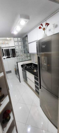 Imagem Apartamento com 2 Quartos à Venda, 70 m² em Vila Valparaíso - Santo André