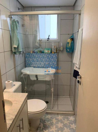 Imagem Apartamento com 3 Quartos à Venda, 75 m² em Santa Cecília - São Paulo