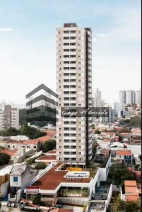 Imagem Apartamento com 1 Quarto à Venda, 67 m² em Vila Mariana - São Paulo