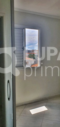 Imagem Apartamento com 2 Quartos à Venda, 50 m² em Vila Maria - São Paulo