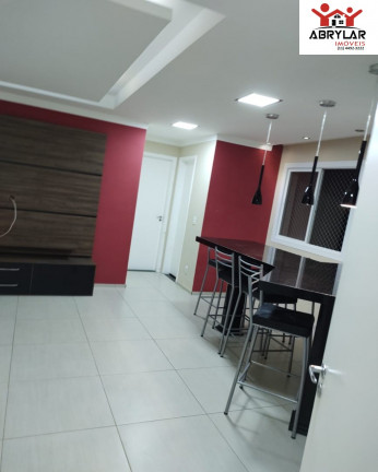 Imagem Imóvel com 2 Quartos à Venda, 48 m² em Nova Cidade Jardim - Jundiaí