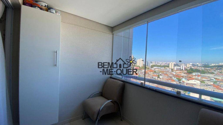 Imagem Apartamento com 3 Quartos à Venda, 74 m² em Vila Mangalot - São Paulo Imagem Apartamento com 3 Quartos à Venda, 74 m² em Vila Mangalot - São Paulo