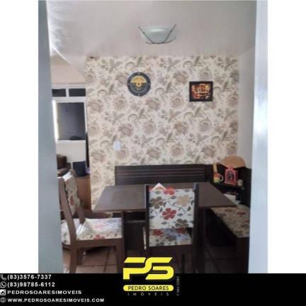 Imagem Apartamento com 3 Quartos à Venda, 110 m² em Aeroclube - João Pessoa Imagem Apartamento com 3 Quartos à Venda, 110 m² em Aeroclube - João Pessoa