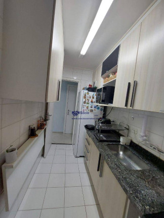Imagem Apartamento com 2 Quartos à Venda, 51 m² em Tatuapé - São Paulo
