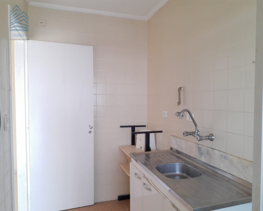 Imagem Imóvel com 2 Quartos à Venda, 53 m² em Barra Funda - São Paulo