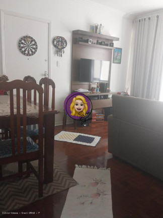 Imagem Apartamento com 1 Quarto à Venda, 66 m² em Centro - São Vicente Imagem Apartamento com 1 Quarto à Venda, 66 m² em Centro - São Vicente