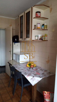 Imagem Apartamento com 2 Quartos à Venda, 97 m² em Centro - São Vicente Imagem Apartamento com 2 Quartos à Venda, 97 m² em Centro - São Vicente