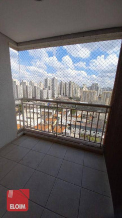 Imagem Apartamento com 2 Quartos à Venda, 56 m² em Bom Retiro - São Paulo Imagem Apartamento com 2 Quartos à Venda, 56 m² em Bom Retiro - São Paulo