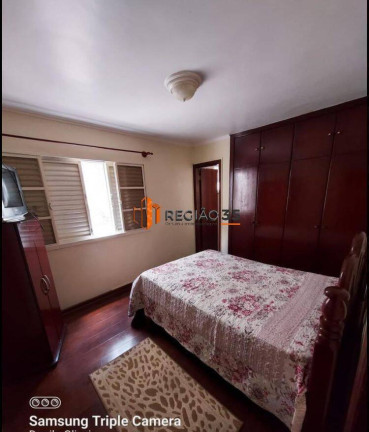 Imagem Apartamento com 3 Quartos à Venda, 110 m² em Centro - Poços De Caldas Imagem Apartamento com 3 Quartos à Venda, 110 m² em Centro - Poços De Caldas