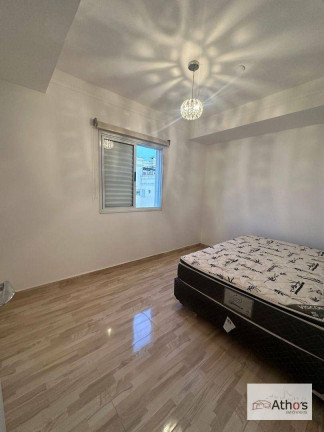 Imagem Apartamento com 3 Quartos à Venda, 210 m² em Mansões Santo Antônio - Campinas Imagem Apartamento com 3 Quartos à Venda, 210 m² em Mansões Santo Antônio - Campinas
