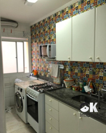 Imagem Apartamento com 2 Quartos à Venda, 60 m² em Higienópolis - São Paulo Imagem Apartamento com 2 Quartos à Venda, 60 m² em Higienópolis - São Paulo