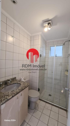 Imagem Apartamento com 2 Quartos para Alugar, 61 m² em Vila Andrade - São Paulo