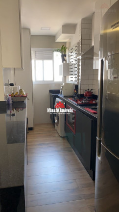 Imagem Apartamento com 2 Quartos à Venda, 70 m² em Vila Das Hortências - Jundiaí