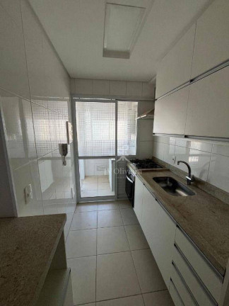 Imagem Apartamento com 2 Quartos à Venda, 77 m² em Jardim Monte Kemel - São Paulo Imagem Apartamento com 2 Quartos à Venda, 77 m² em Jardim Monte Kemel - São Paulo