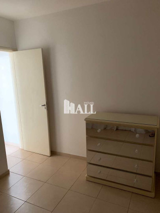 Imagem Apartamento com 2 Quartos à Venda, 58 m² em Jardim Yolanda - São José Do Rio Preto Imagem Apartamento com 2 Quartos à Venda, 58 m² em Jardim Yolanda - São José Do Rio Preto