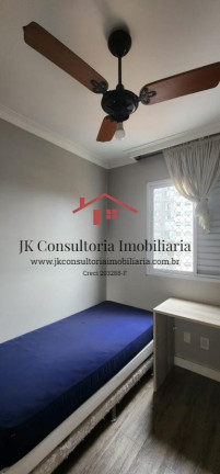 Imagem Apartamento com 2 Quartos à Venda, 60 m² em Jardim Prudência - São Paulo Imagem Apartamento com 2 Quartos à Venda, 60 m² em Jardim Prudência - São Paulo