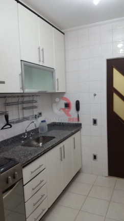 Imagem Apartamento com 3 Quartos para Alugar, 100 m² em Vila Bastos - Santo André