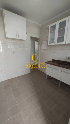 Imagem Apartamento com 2 Quartos à Venda, 84 m² em Vila Valença - São Vicente Imagem Apartamento com 2 Quartos à Venda, 84 m² em Vila Valença - São Vicente