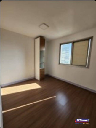 Imagem Apartamento com 3 Quartos à Venda, 80 m² em Barra Funda - São Paulo Imagem Apartamento com 3 Quartos à Venda, 80 m² em Barra Funda - São Paulo