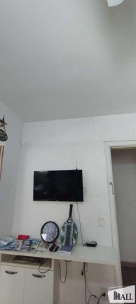 Imagem Apartamento com 2 Quartos à Venda, 58 m² em Jardim Yolanda - São José Do Rio Preto Imagem Apartamento com 2 Quartos à Venda, 58 m² em Jardim Yolanda - São José Do Rio Preto
