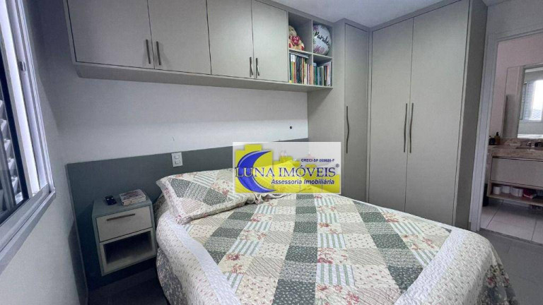 Imagem Apartamento com 2 Quartos à Venda, 54 m² em Jardim Olavo Bilac - São Bernardo Do Campo Imagem Apartamento com 2 Quartos à Venda, 54 m² em Jardim Olavo Bilac - São Bernardo Do Campo