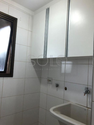 Imagem Apartamento com 2 Quartos à Venda, 72 m² em Centro - Araraquara Imagem Apartamento com 2 Quartos à Venda, 72 m² em Centro - Araraquara