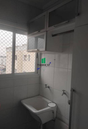 Imagem Apartamento com 2 Quartos para Alugar, 58 m² em Imirim - São Paulo