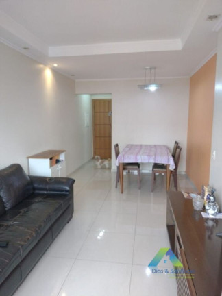 Apartamento com 3 Quartos à Venda, 76 m² em Vila Gumercindo - São Paulo