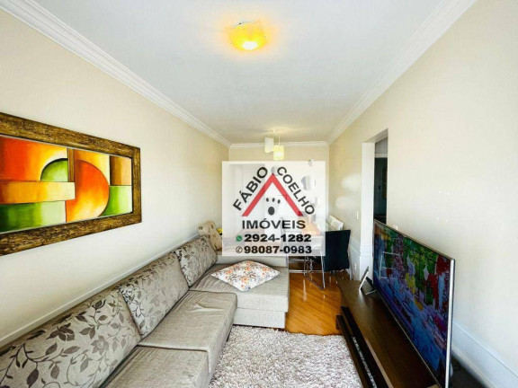 Imagem Apartamento com 2 Quartos à Venda, 59 m² em Saude - São Paulo Imagem Apartamento com 2 Quartos à Venda, 59 m² em Saude - São Paulo