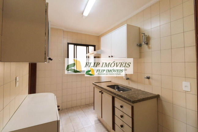 Imagem Apartamento com 2 Quartos à Venda, 68 m² em Cambuí - Campinas Imagem Apartamento com 2 Quartos à Venda, 68 m² em Cambuí - Campinas