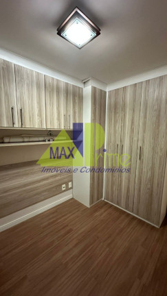 Imagem Apartamento com 2 Quartos à Venda, 51 m² em Engenheiro Goulart - São Paulo