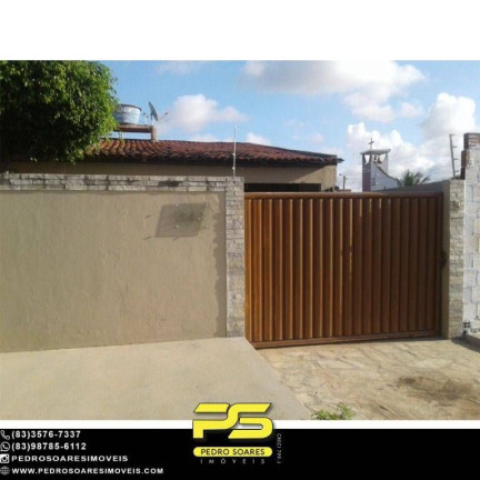 Imagem Casa com 2 Quartos à Venda, 330 m² em Camboinha - Cabedelo Imagem Casa com 2 Quartos à Venda, 330 m² em Camboinha - Cabedelo